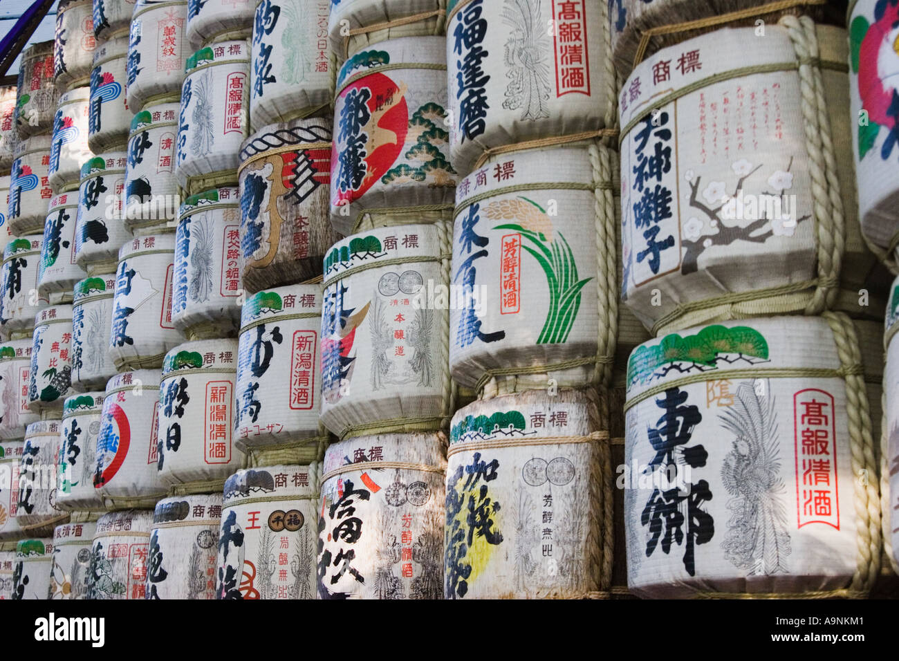 Sake rice wine barrels at Meiji jingu shrine in Tokyo, Japan Stock