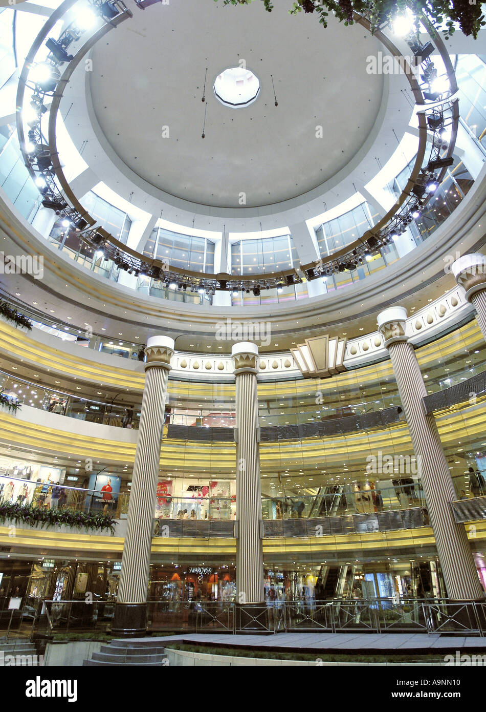 Century plaza mall hi-res stock photography and images - Alamy