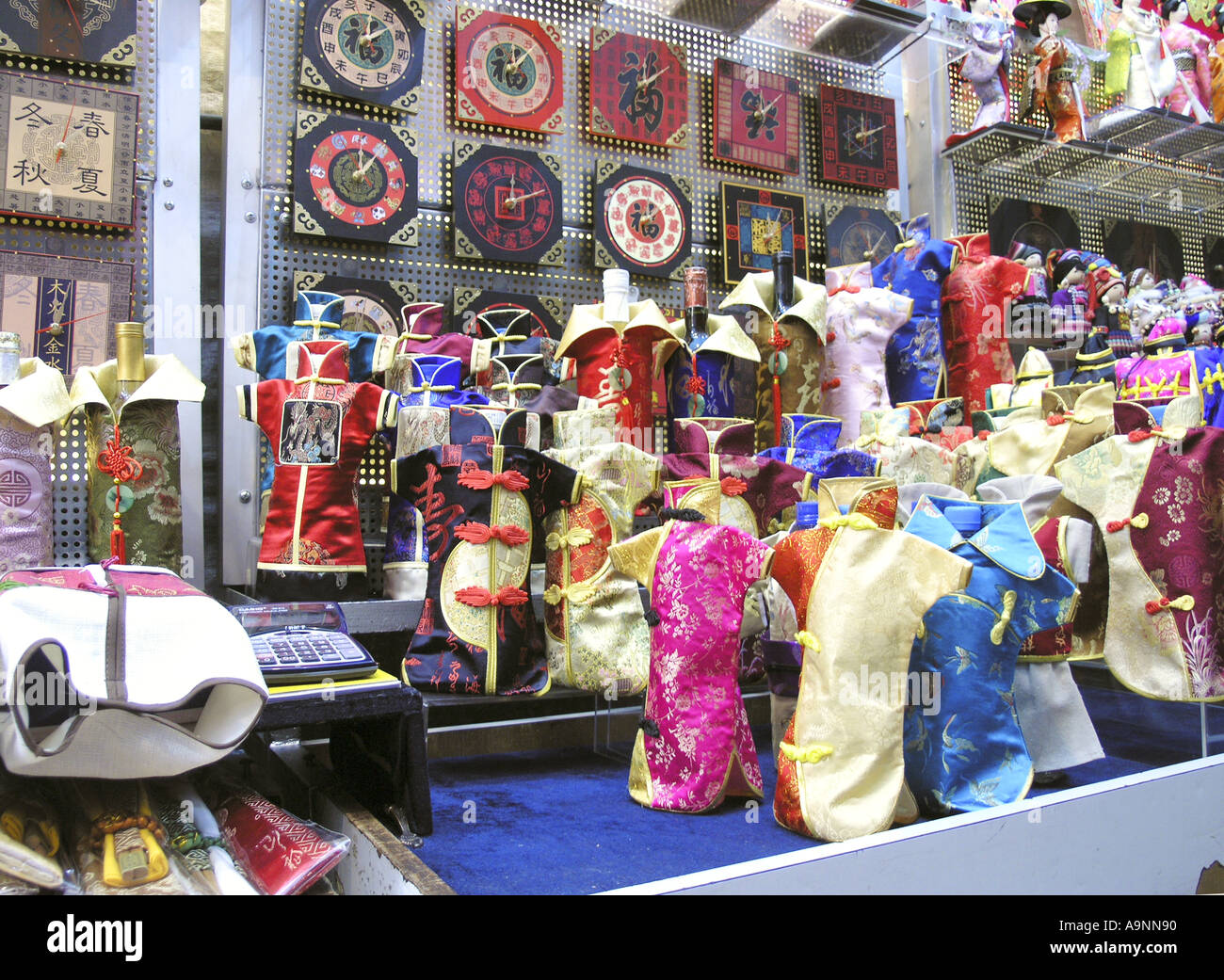 China Hong Kong Mong Kok famous Tung Choi Street, Women street, Lady or Ladies´ street, open-air street market Stock Photo