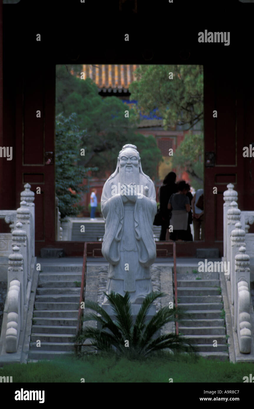 A view into the Confucius Temple Beijing China Stock Photo