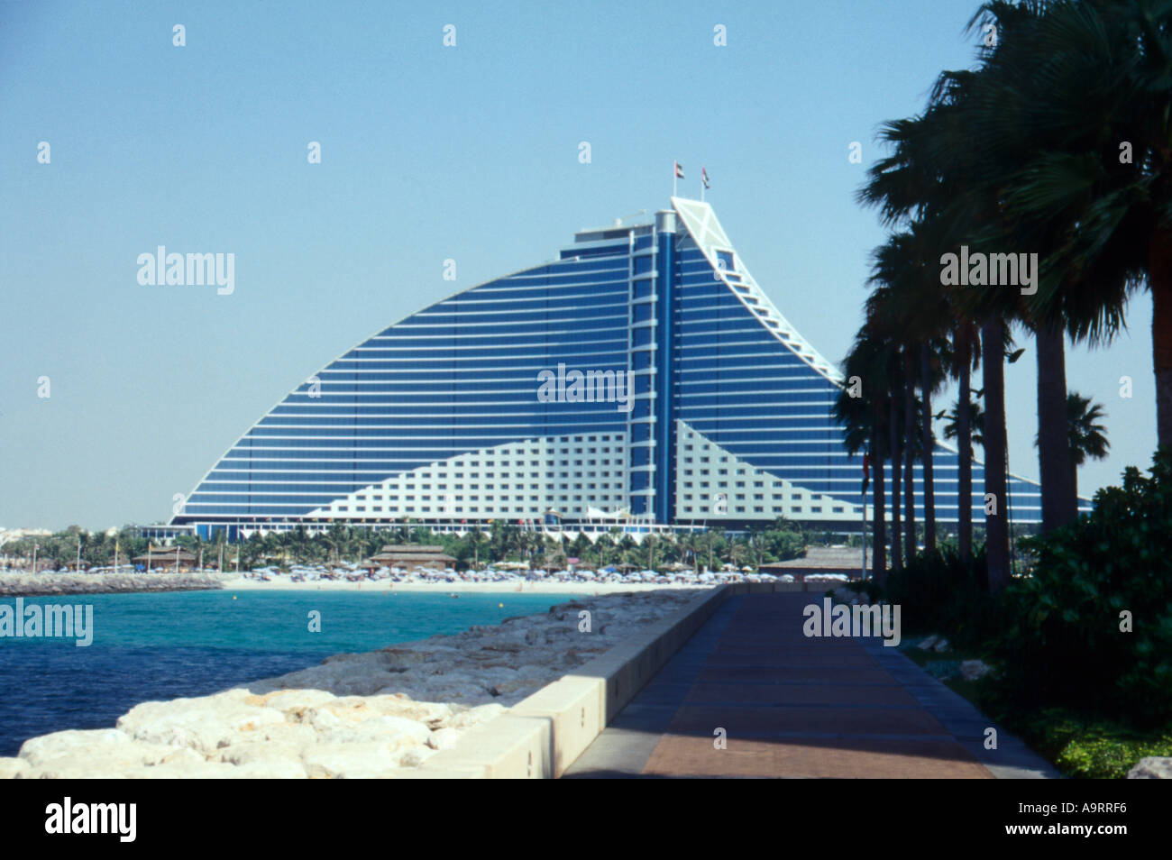 Jumeirah Beach Hotel Dubai Stock Photo