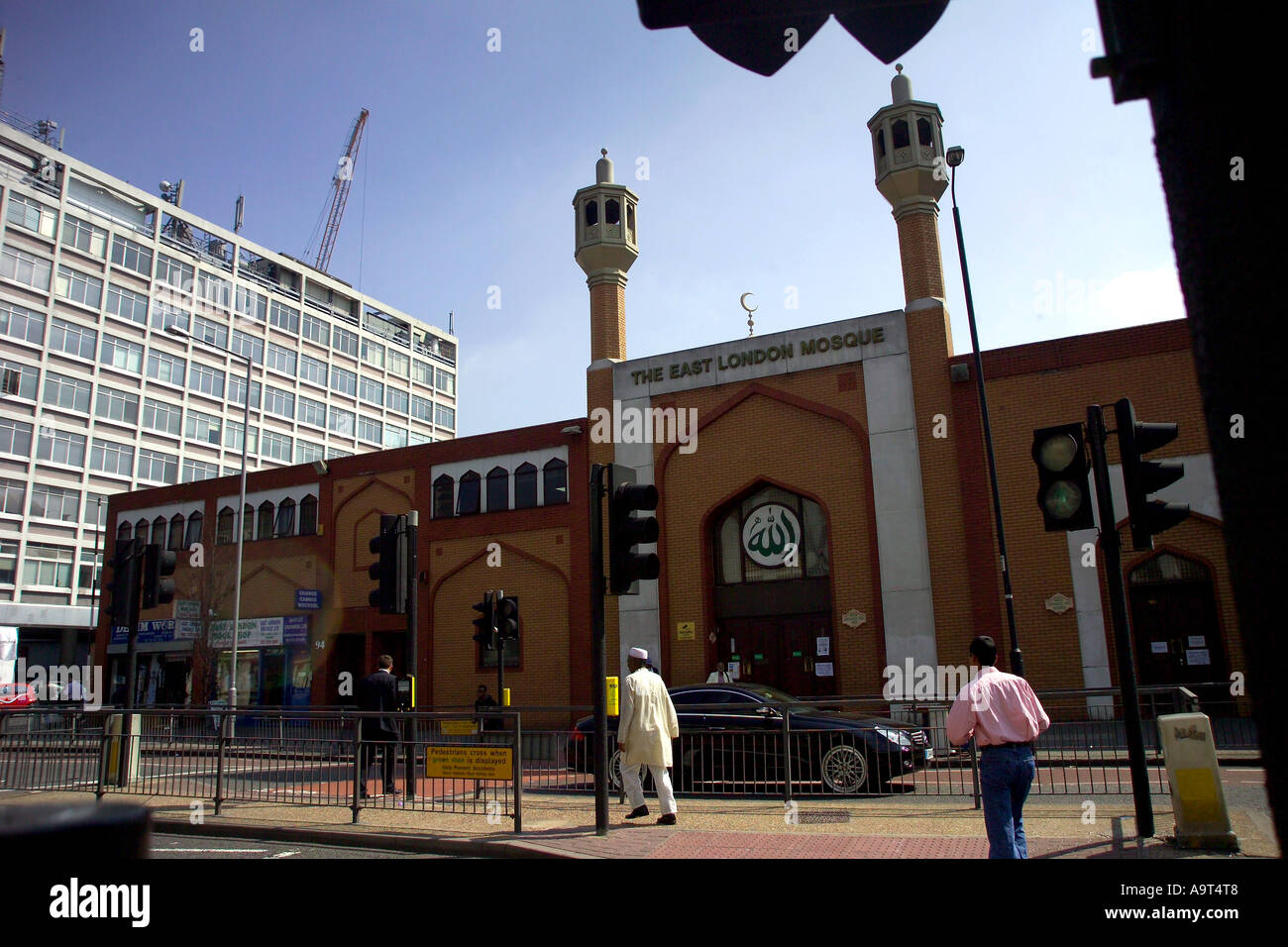 East London Mosque Stock Photo - Alamy