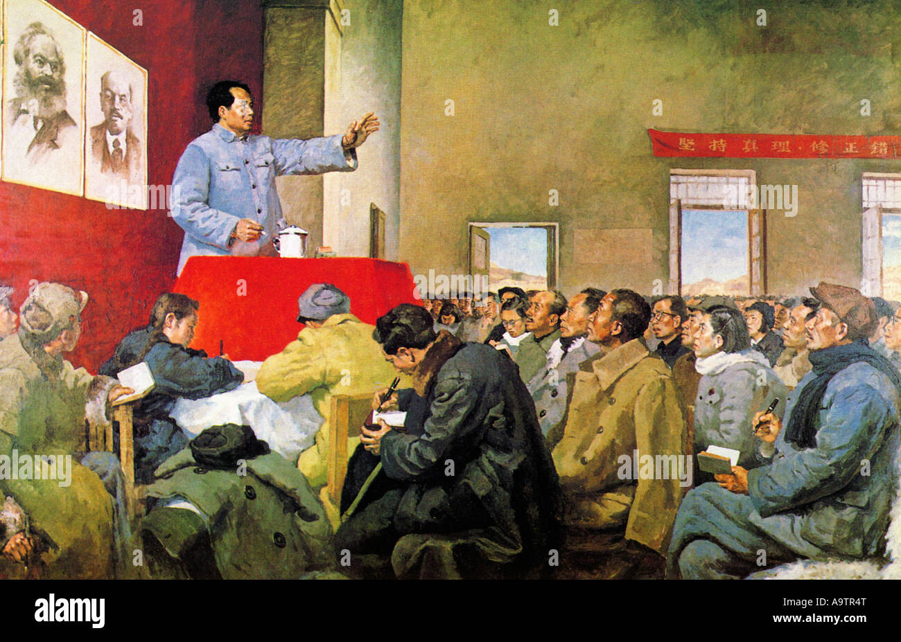 MAO TSE-TUNG painting shows Mao speaking to cadres of the Division 120 of the 8th Route Army in February 1942 Stock Photo