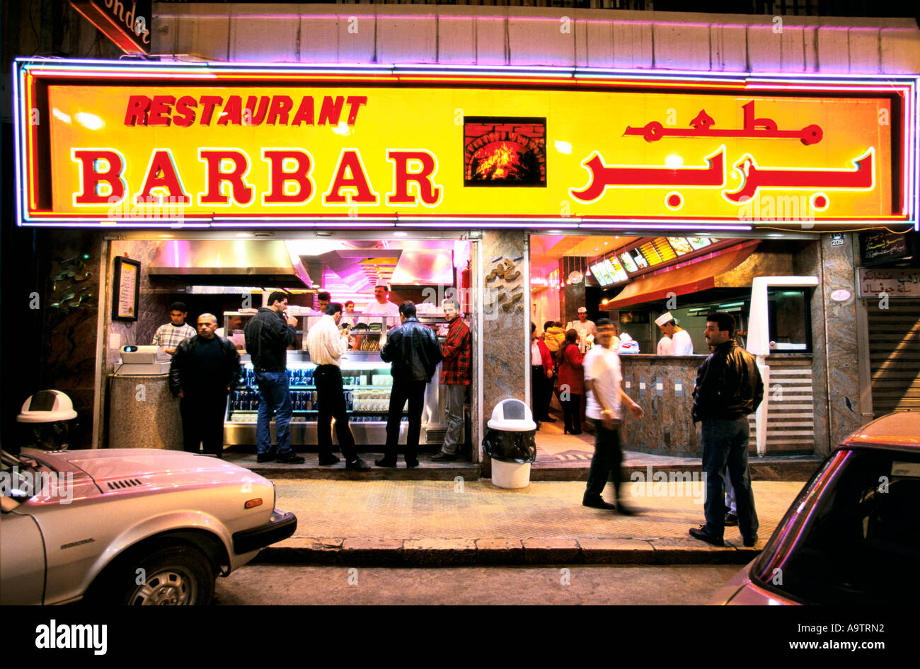 BEIRUT WEST BEIRUT HAMRA DISTRICT BARBAR RESTAURANT SELLING HOT SANDWICHES IN EVENING 1998 Stock Photo