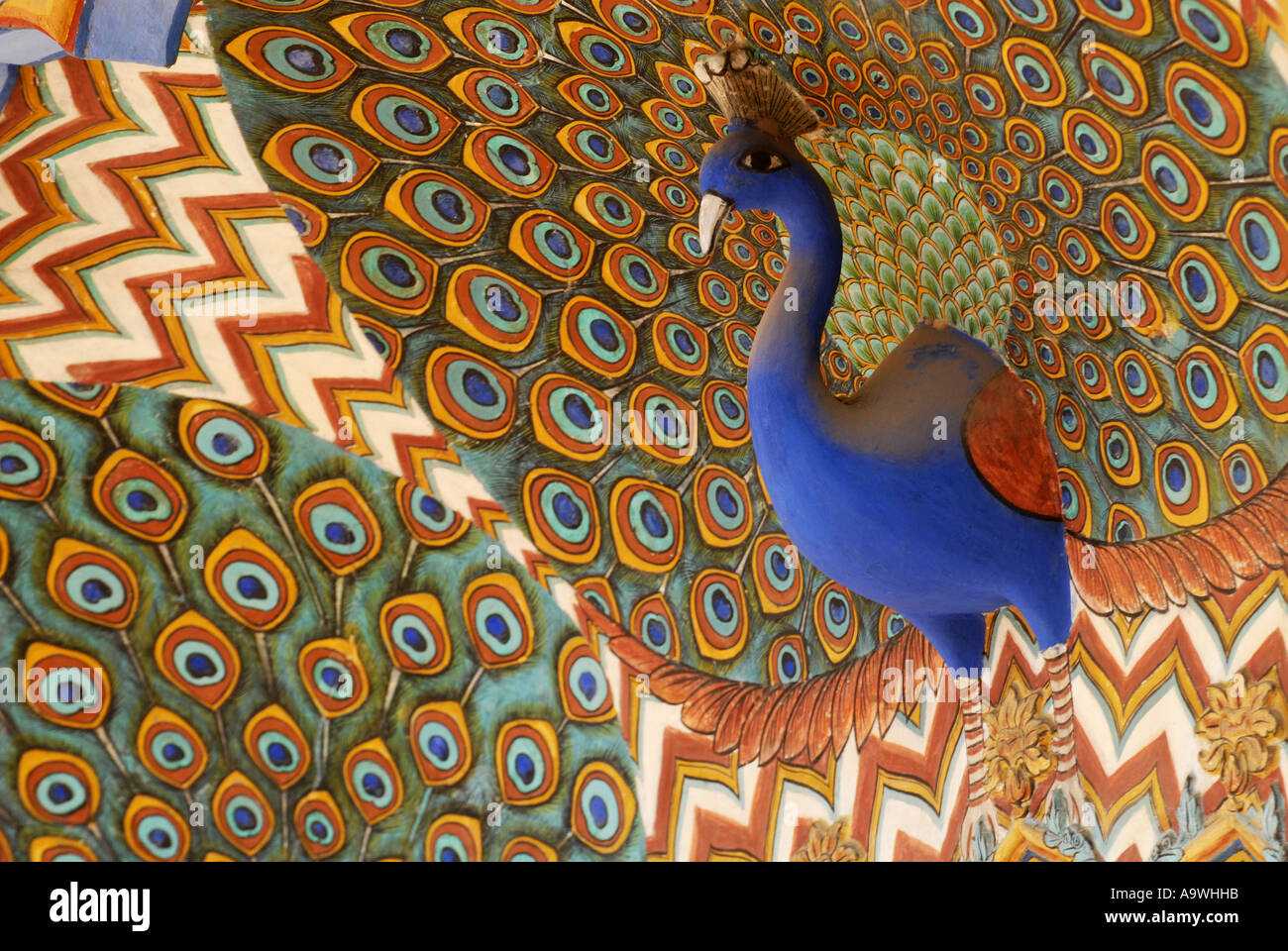 Peacock gate inside the City Palace Museum Jaipur the pink city