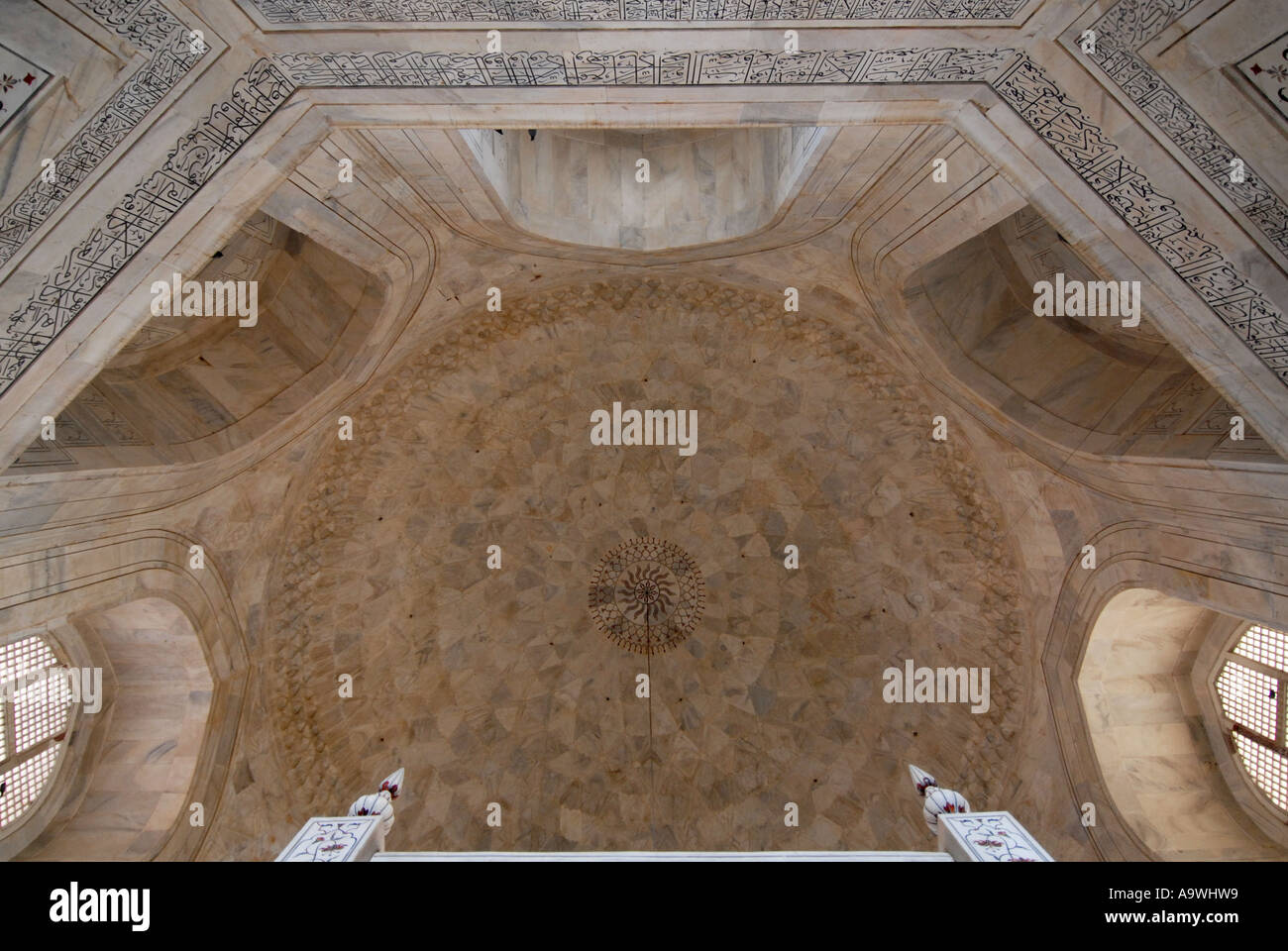 Inside the Taj Mahal Agra Uttar Pradesh India Stock Photo
