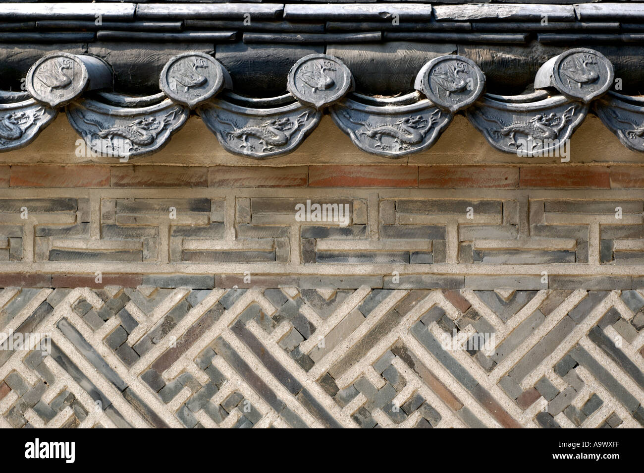Traditional Korean Wall and Tiles Stock Photo 4065022 Alamy