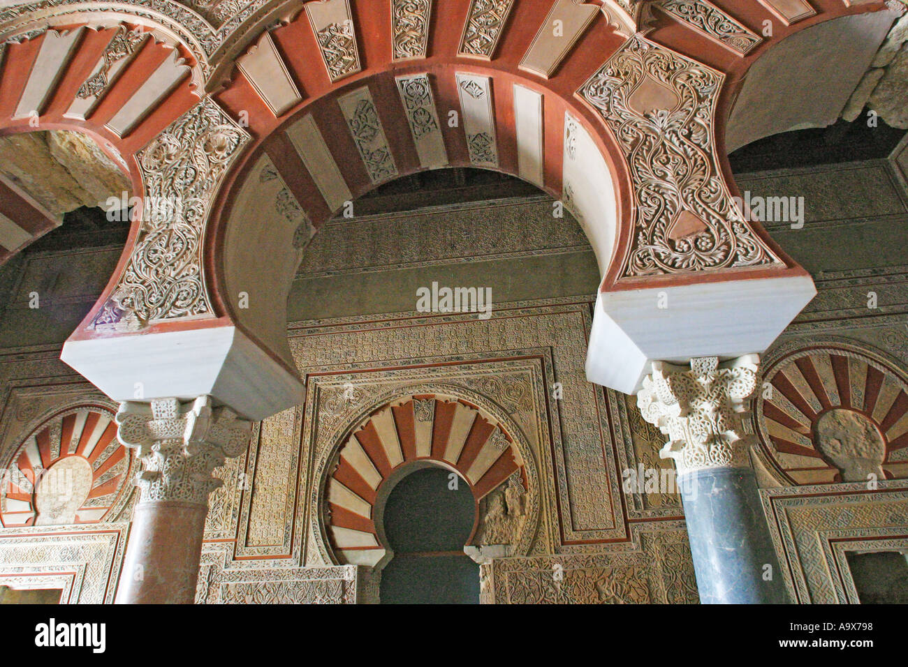 Madinat Al Zahra aka Medina Azahara Cordoba Province Spain Hall of Abd Al Rahman III Stock Photo