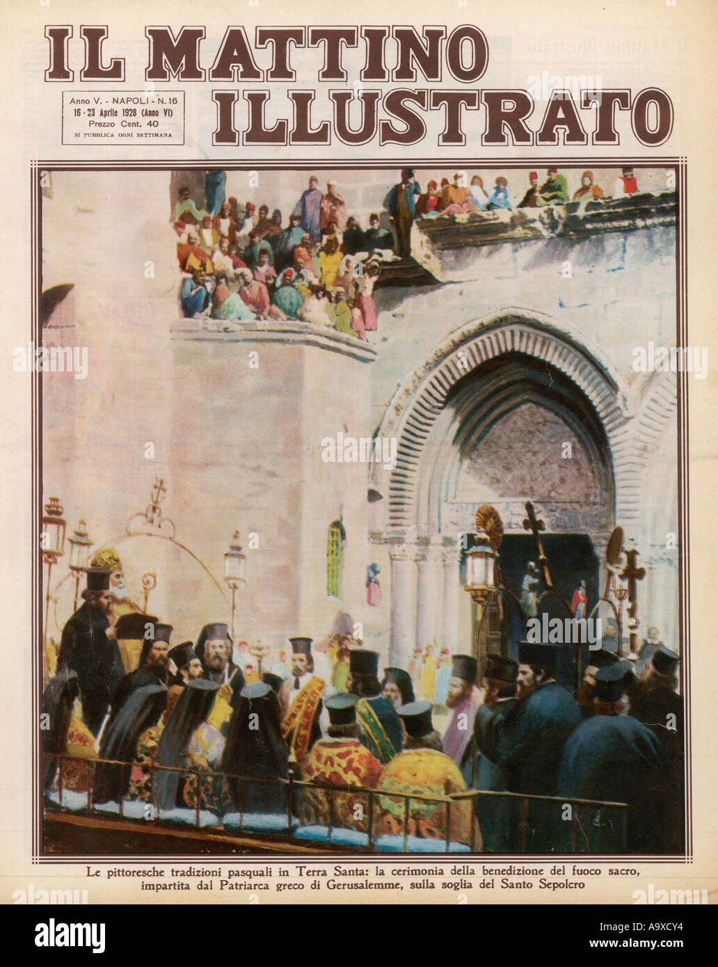 Sacred Fire  Jerusalem Stock Photo