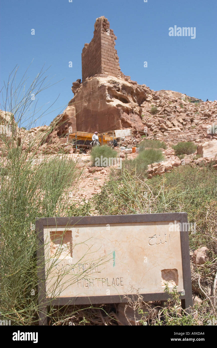 The High Place of Sacrifice on Mount Madhbah Petra Jordan Stock Photo