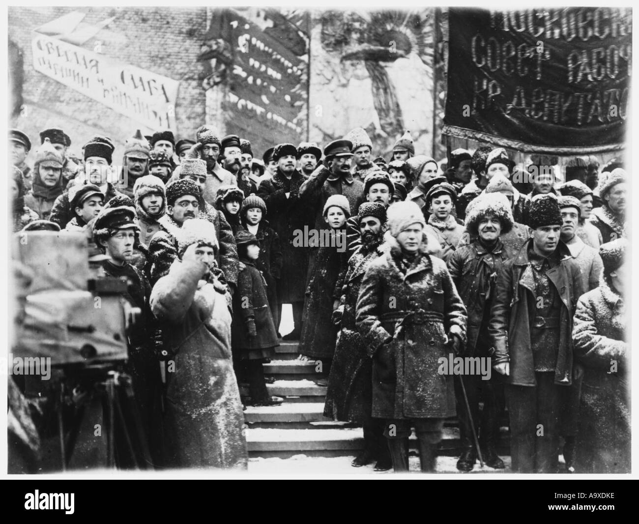 Lenin Trotsky Celebrate Stock Photo