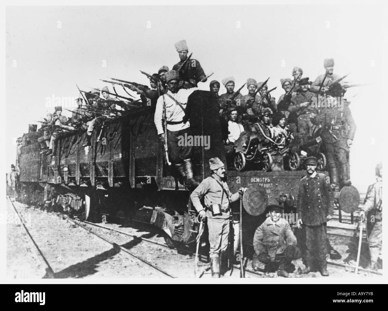Red Army Armoured Train Stock Photo Alamy