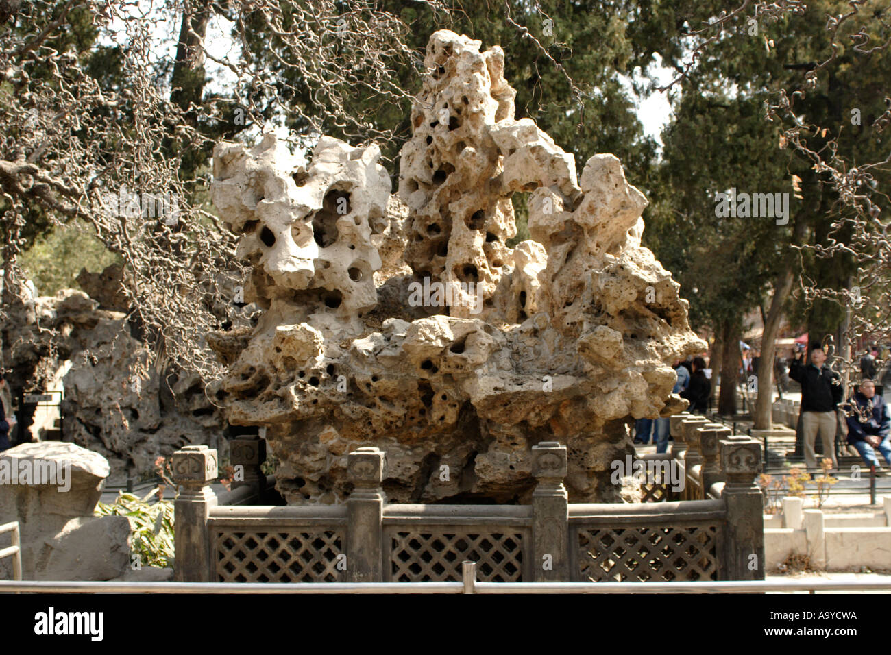 Rocks in Imperial Gardens Forbidden City Beijing China Stock Photo - Alamy