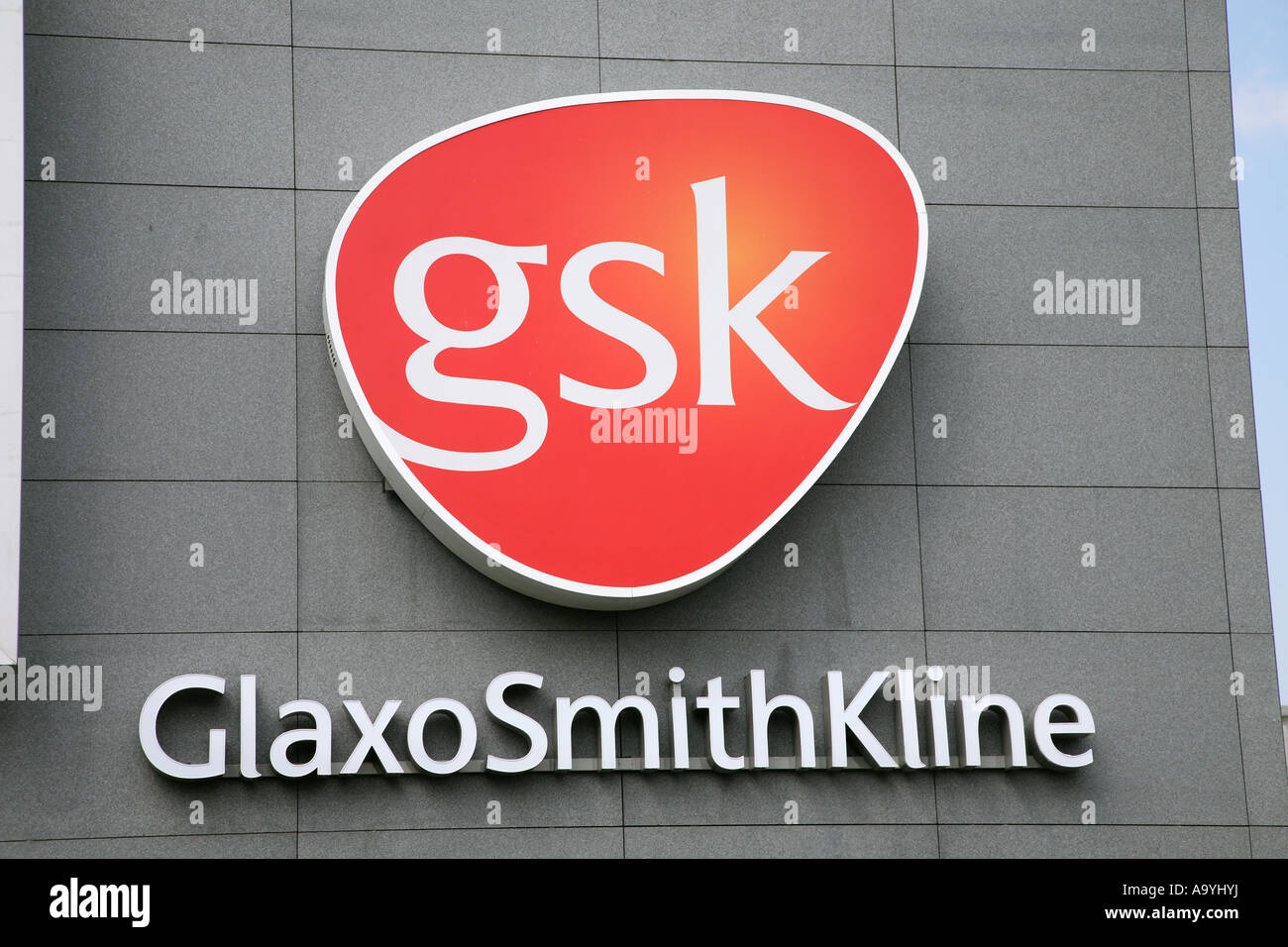 GSK GlaxoSmithKline Stock Photo