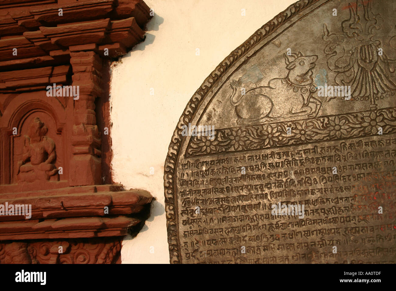 Tablet with Nepali Script Stock Photo Alamy