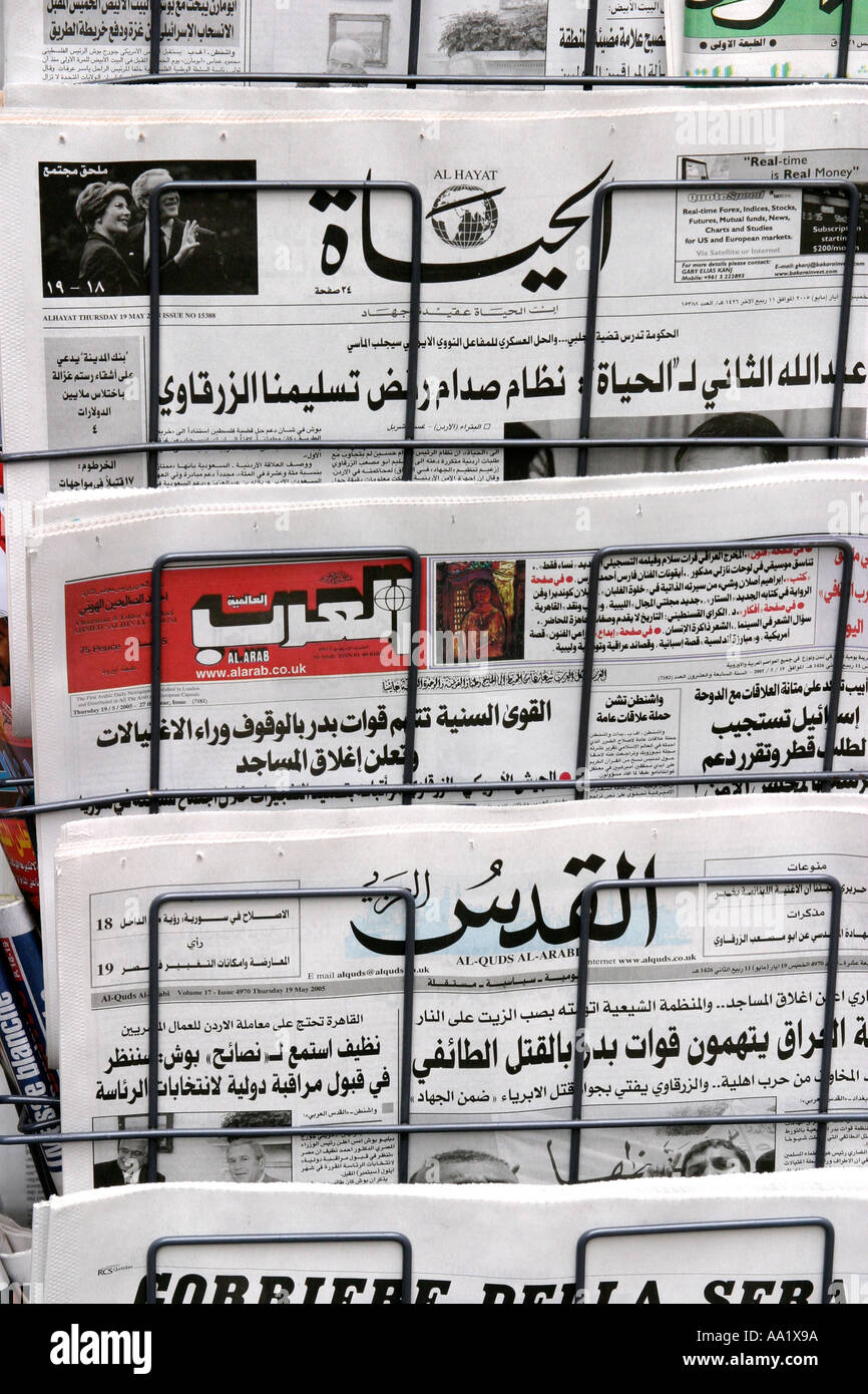 Arabic Newspaper Stand Stock Photo Alamy