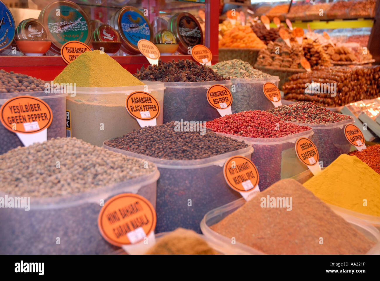 Egyptian containers hi-res stock photography and images - Alamy