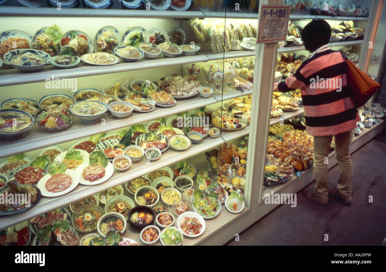 Buying Plastic food in Tokyo, Japan Stock Photo Alamy