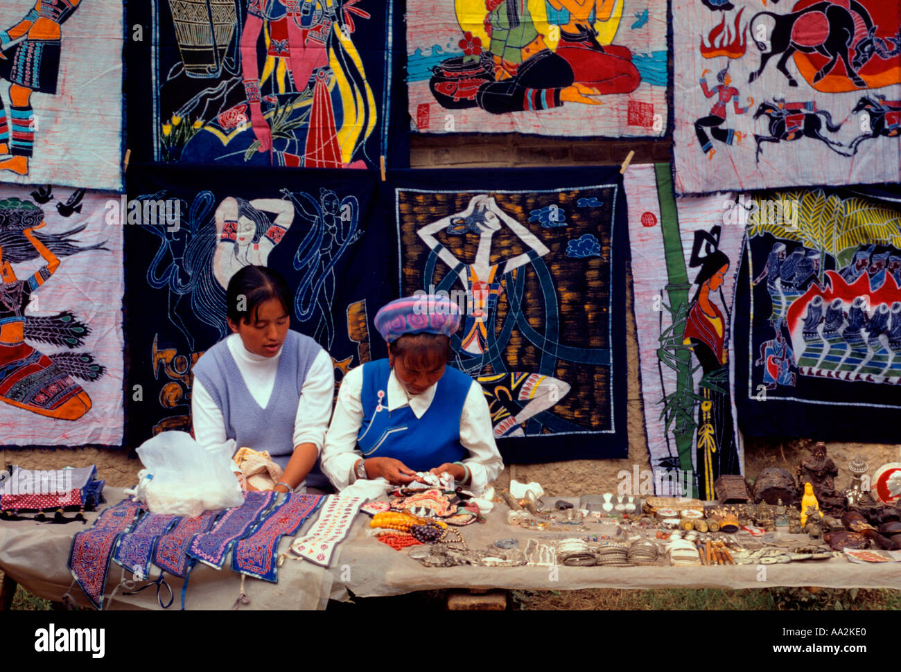 Chinese women, Bai women, Bai ethnicity, ethnic group, ethnic minority