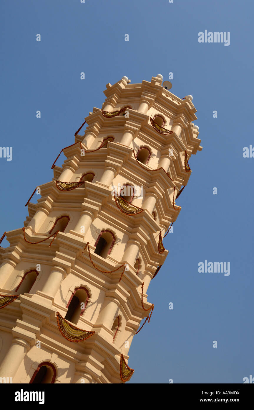 Lamp tower or Deepasthambha Mangeshi temple Ponda Goa India Stock Photo
