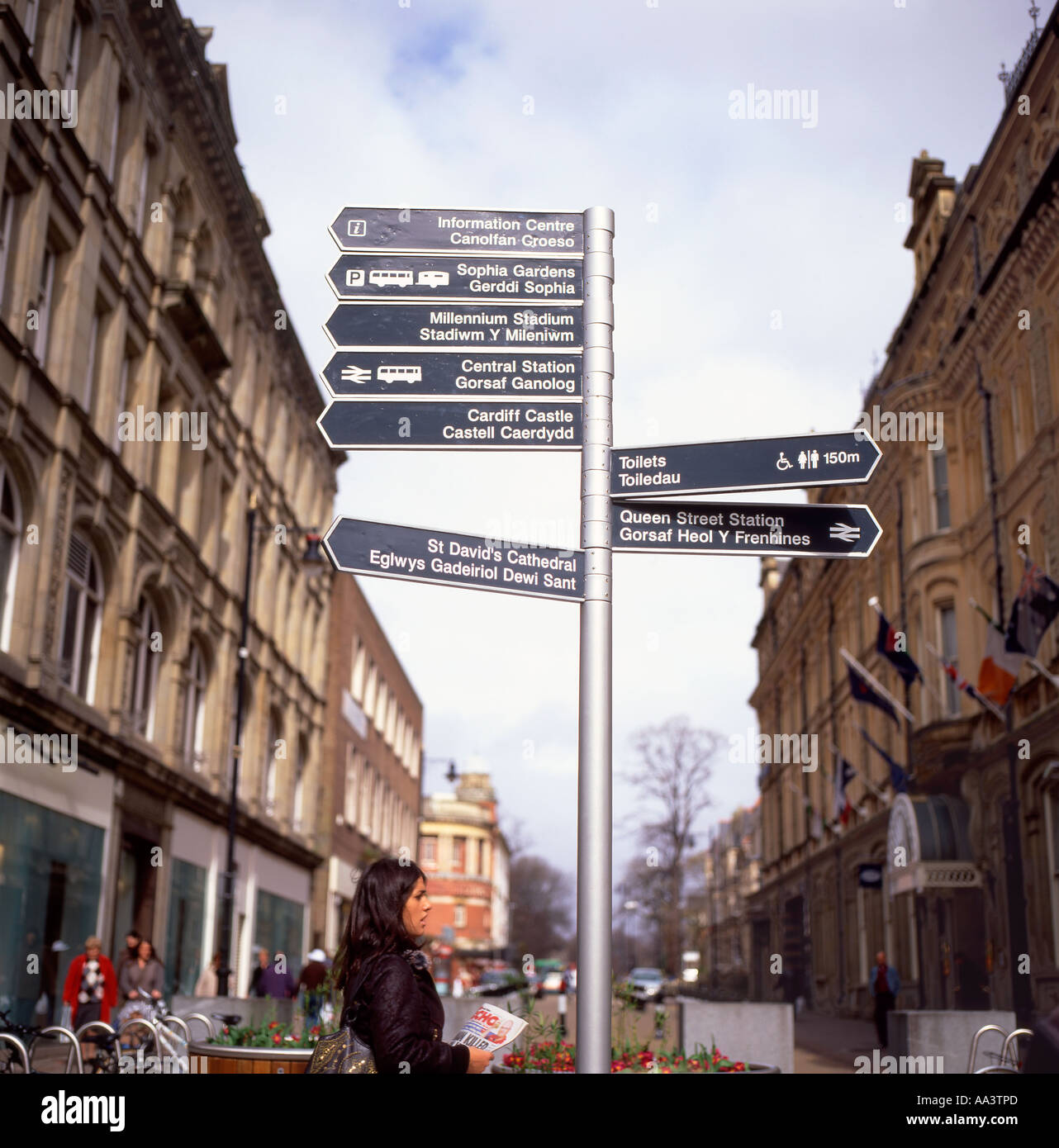 Cardiff street signs showing directions to various streets areas parks in Cardiff City Centre Wales UK Great Britain KATHY DEWITT Stock Photo