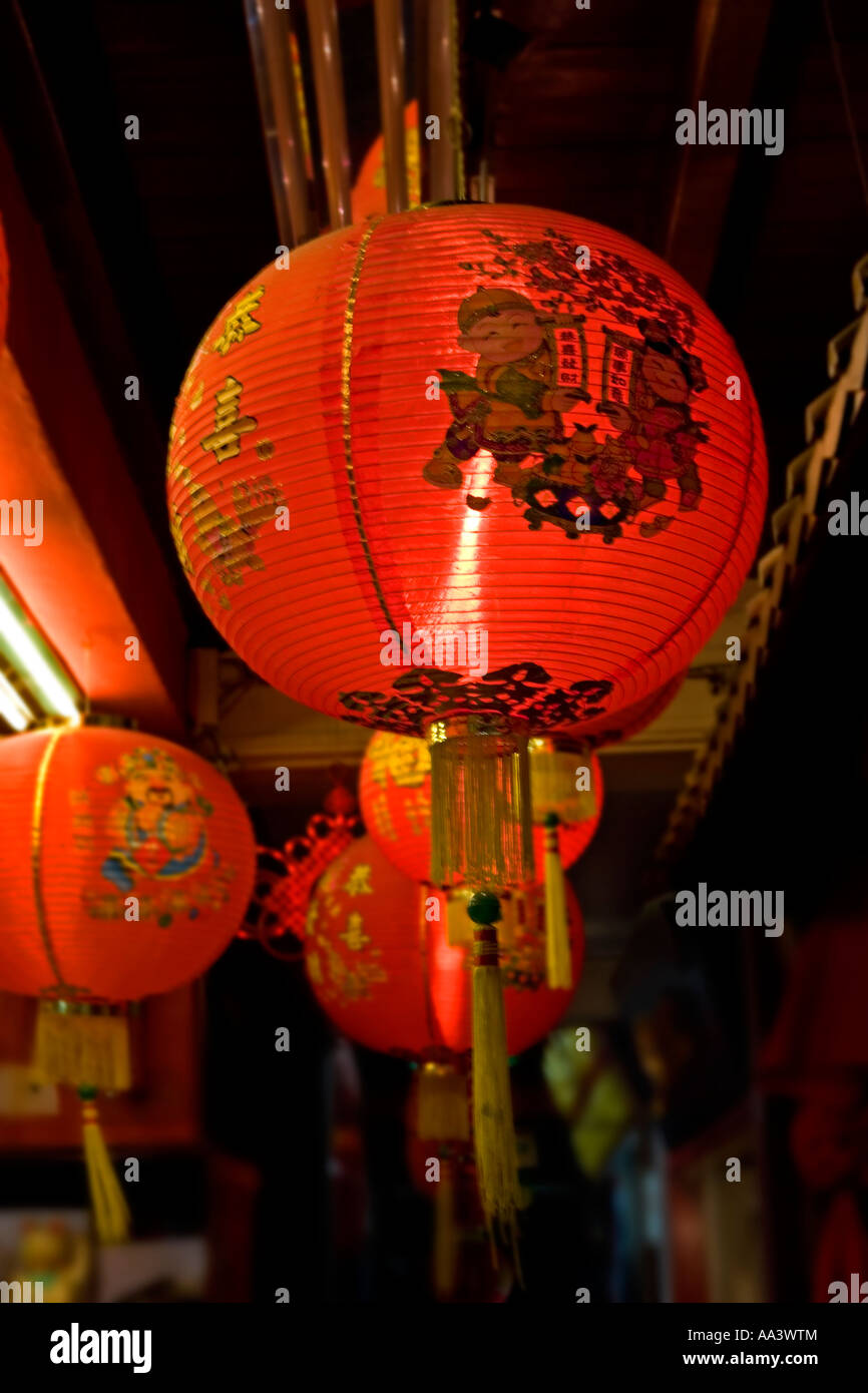 Chinese Lantern, Singapore Stock Photo Alamy