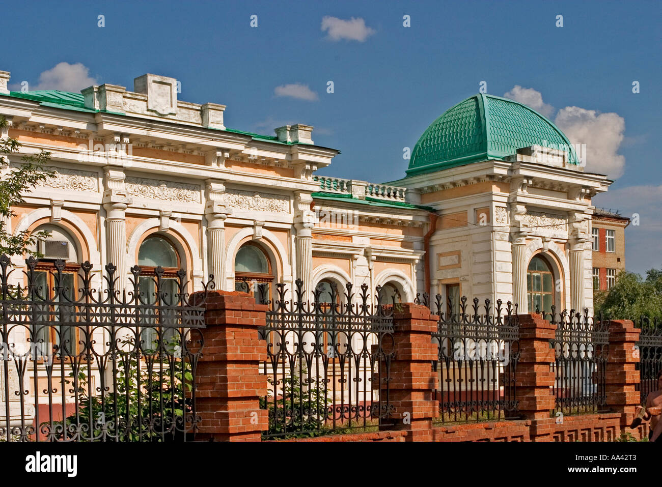 Immagini Stock - 4 Settembre 2015 Omsk, Russia. Bambino Di Età Inferiore A 1  Anno, Immagine Ricca Di Colori. Editoriale. Image 145098718