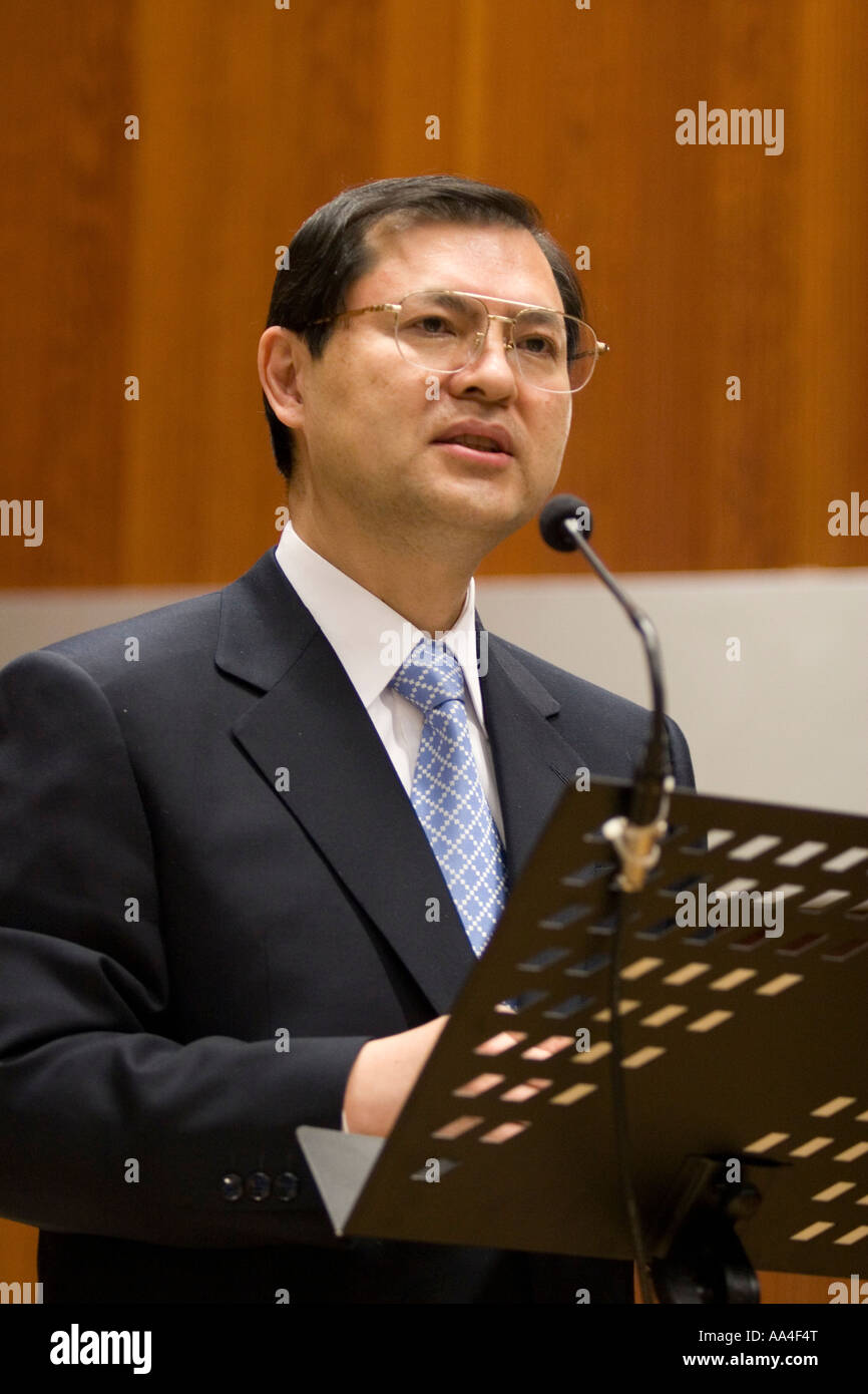 Mr Iromasa Ikeda Stock Photo