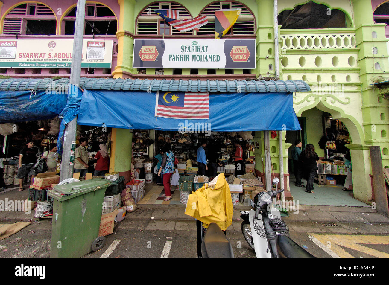 Part of the old Kuching market, Sarawak, Malaysia Stock Photo - Alamy