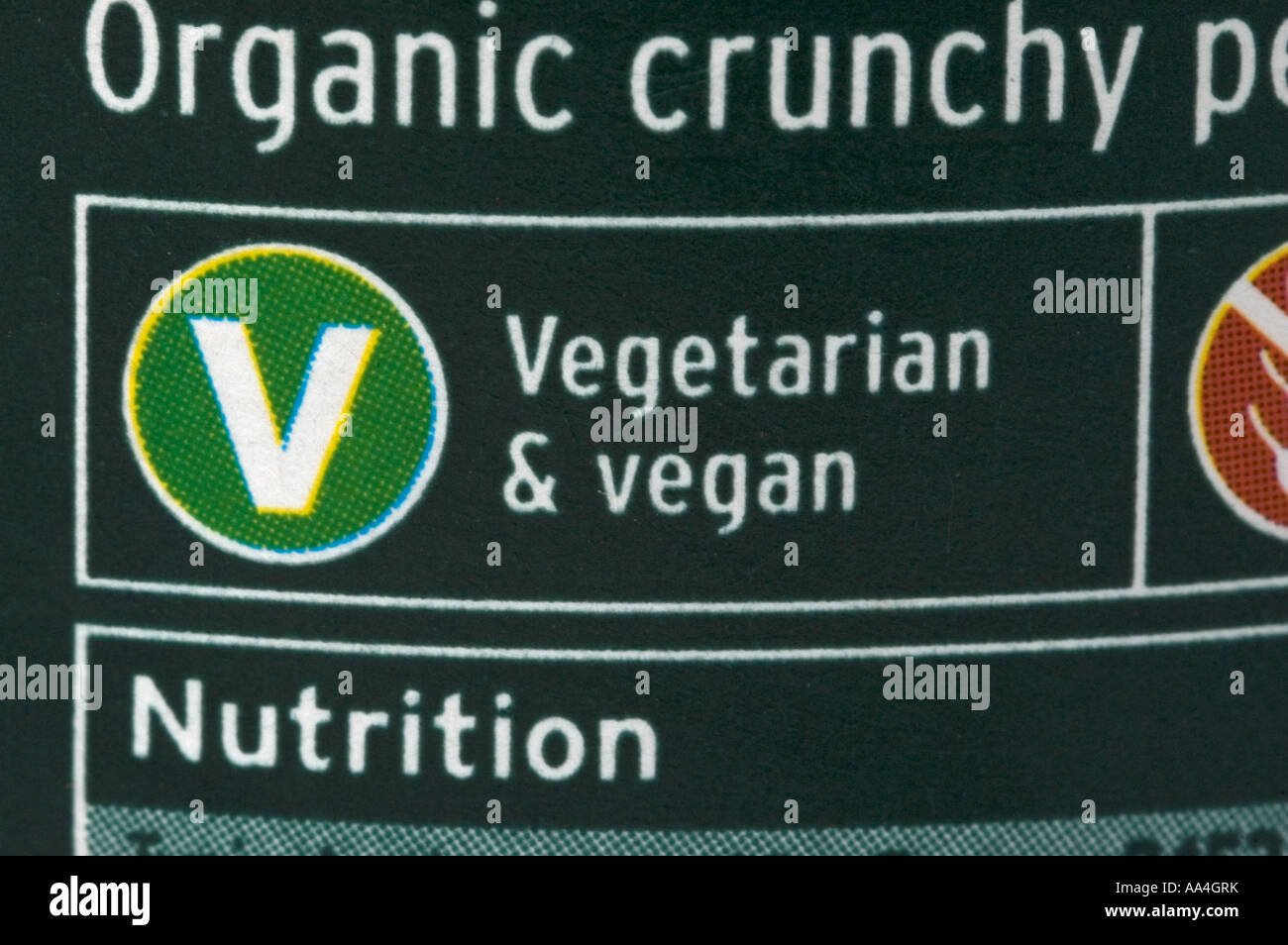 Vegetarian Food Label Stock Photo