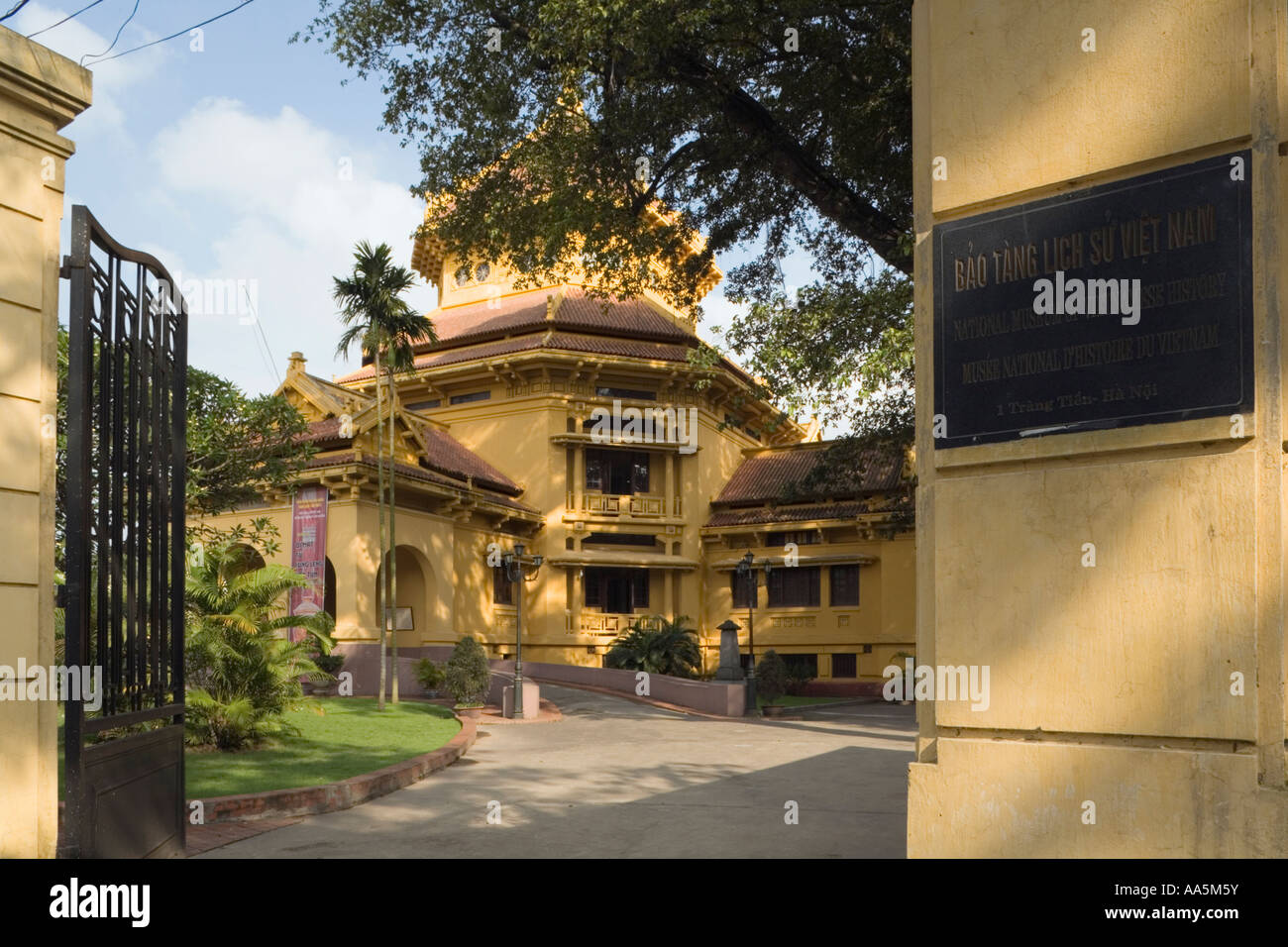 Hanoi, Vietnam, History Museum Stock Photo Alamy