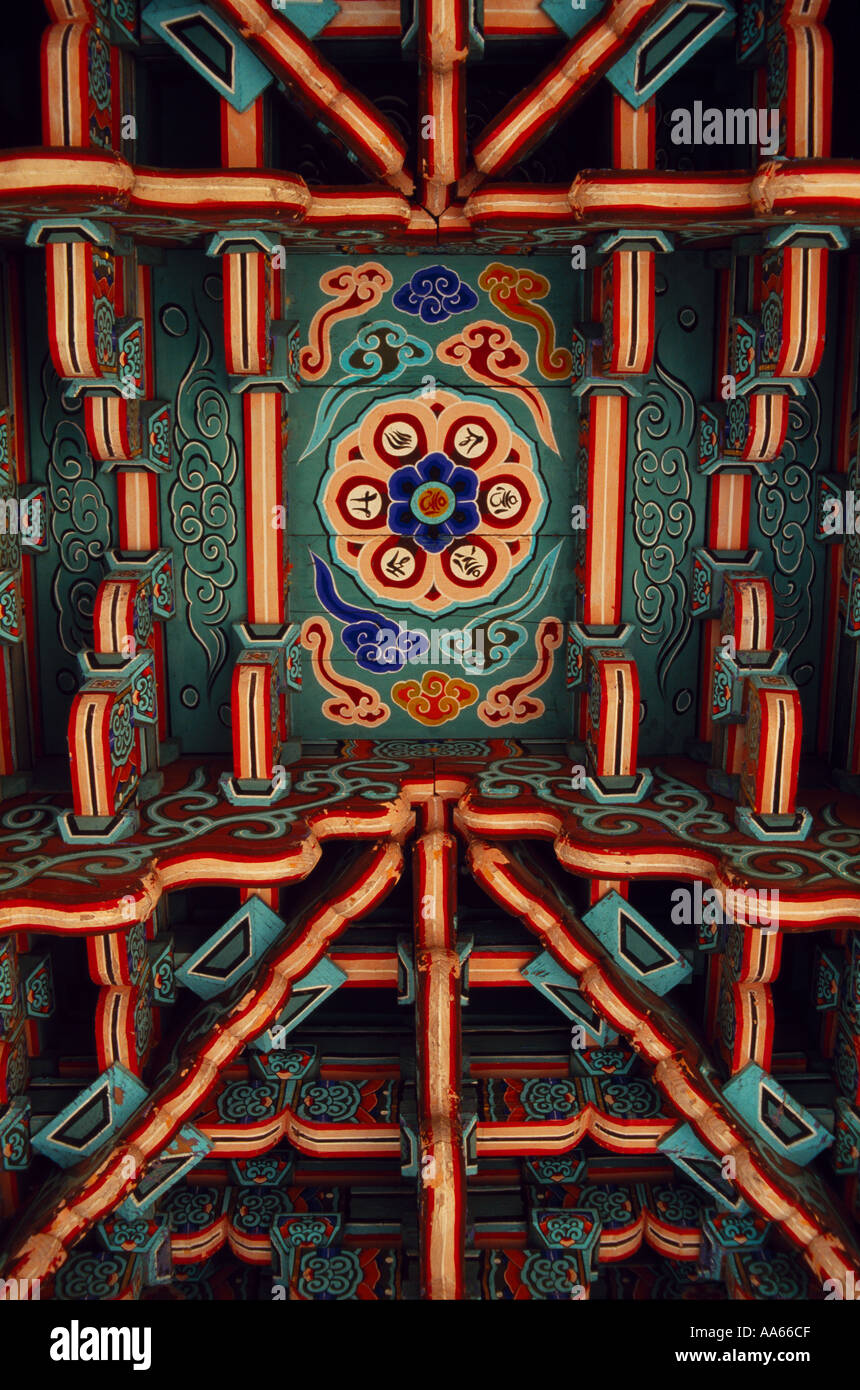 Ornate painted roof detail of gateway in Korea Hanguk Minsok Chon Gyeonggi do Stock Photo