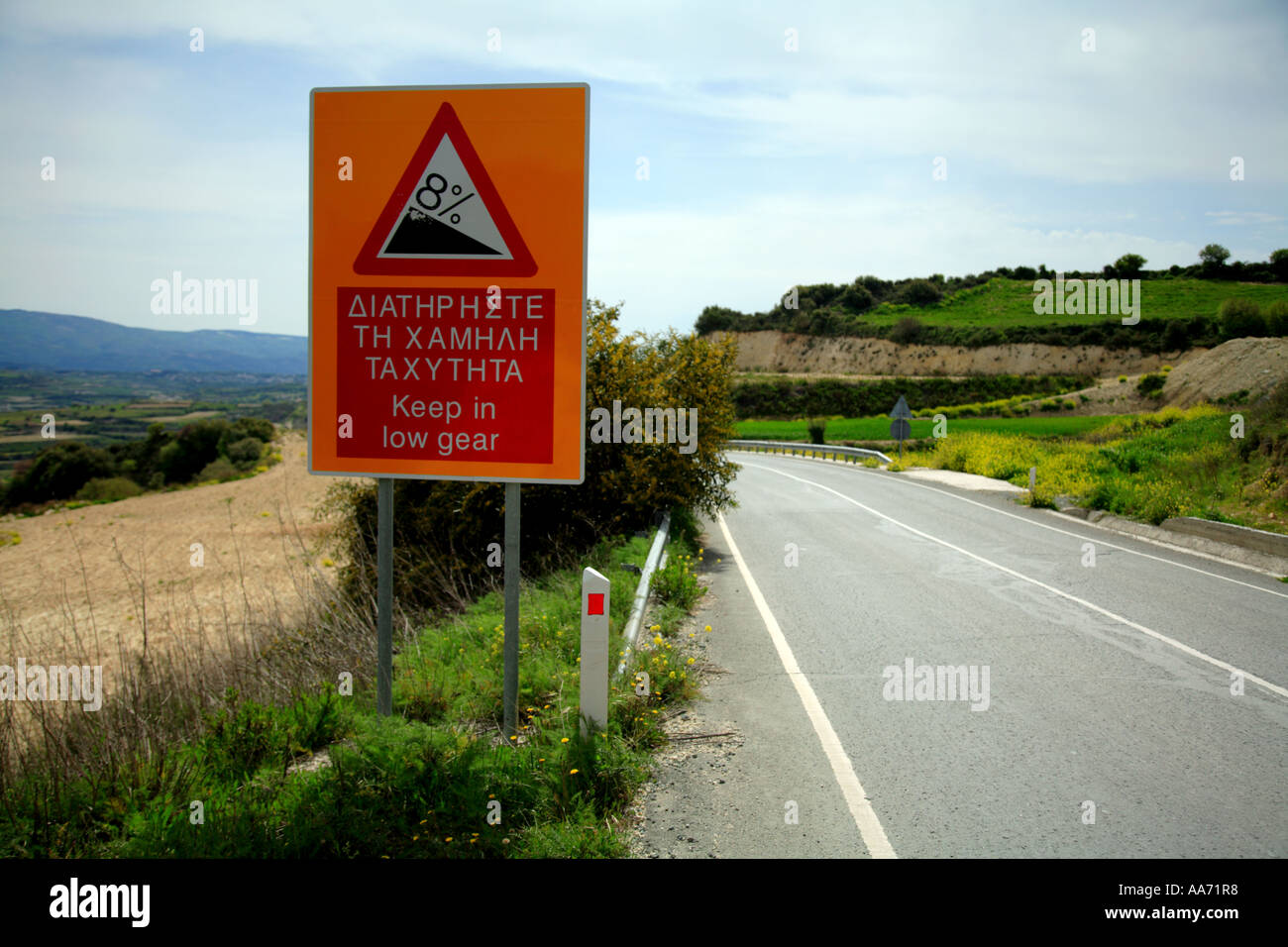 Road Signs Displayed in English Western Cyprus Stock Photo