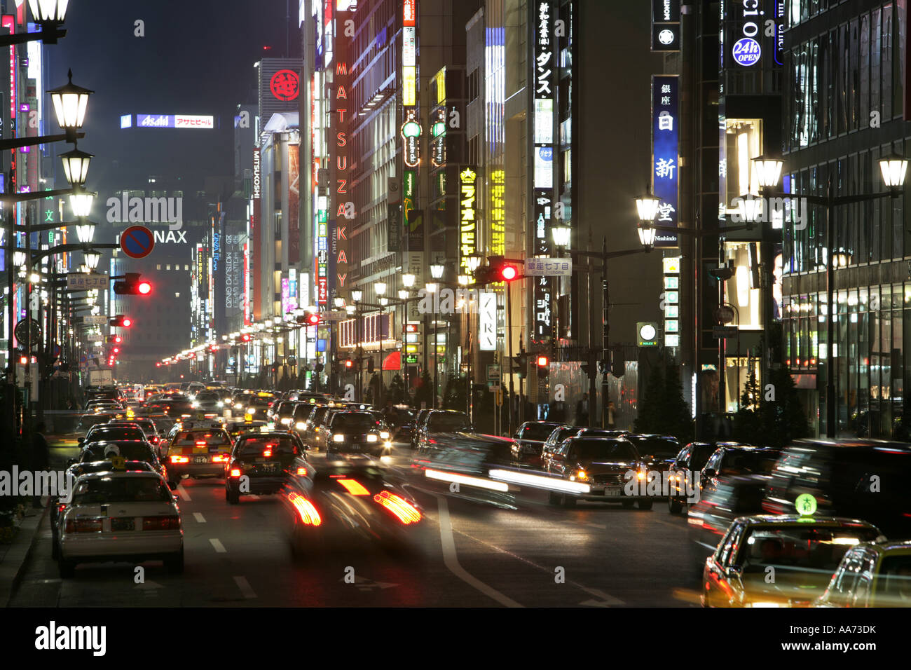 JPN Japan Tokyo Chuo Dori exclusive shopping street Ginza elegant ...