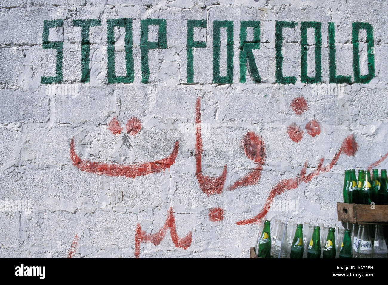 Pakistan, Hunza, Cold drinks for sale at roadside stand Stock Photo Alamy
