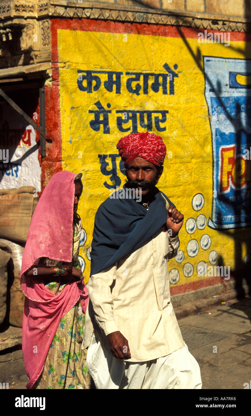 Indian couple at the market, Jaisalmer, Rajasthan, North India Stock Photo