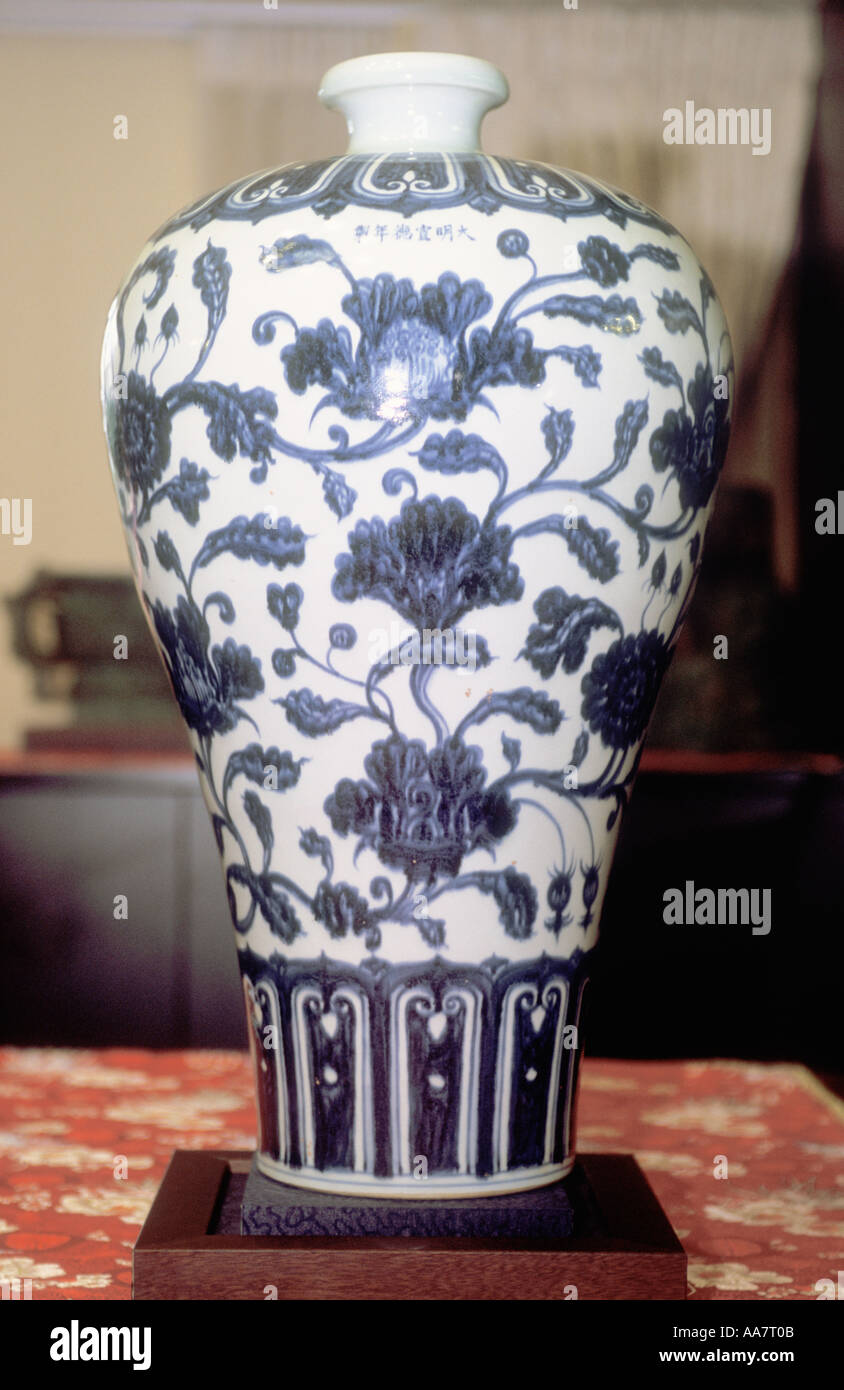 Chinese antique early Ming Dynasty vase This vase dates back to 1426 to 1435 AD and is made of Hsuan te ware Stock Photo