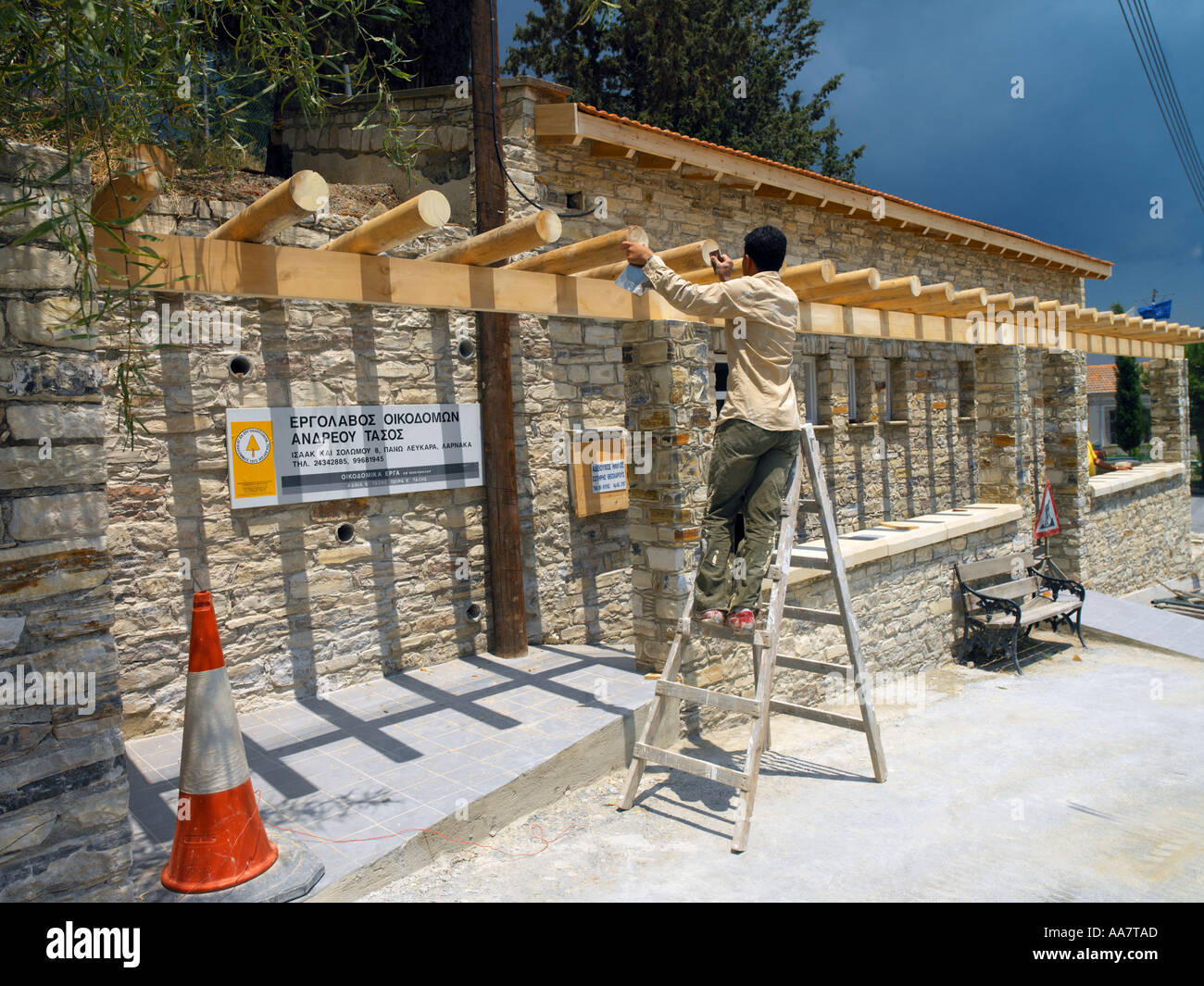 Lefkara Cyprus Construction Man Standing on Ladder Stock Photo Alamy