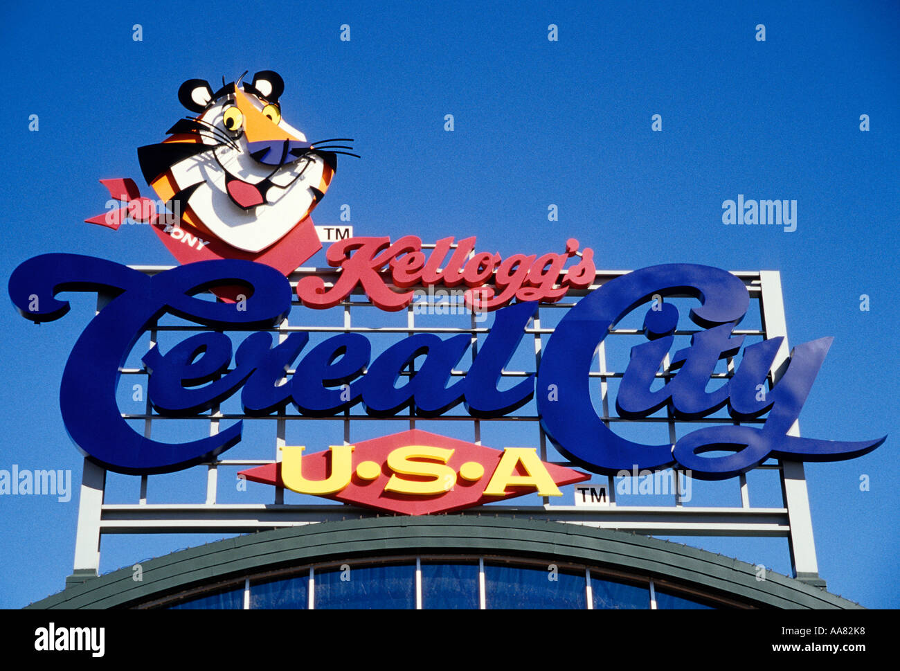 Kellogg s Cereal City USA in Battle Creek Michigan USA Stock Photo Alamy