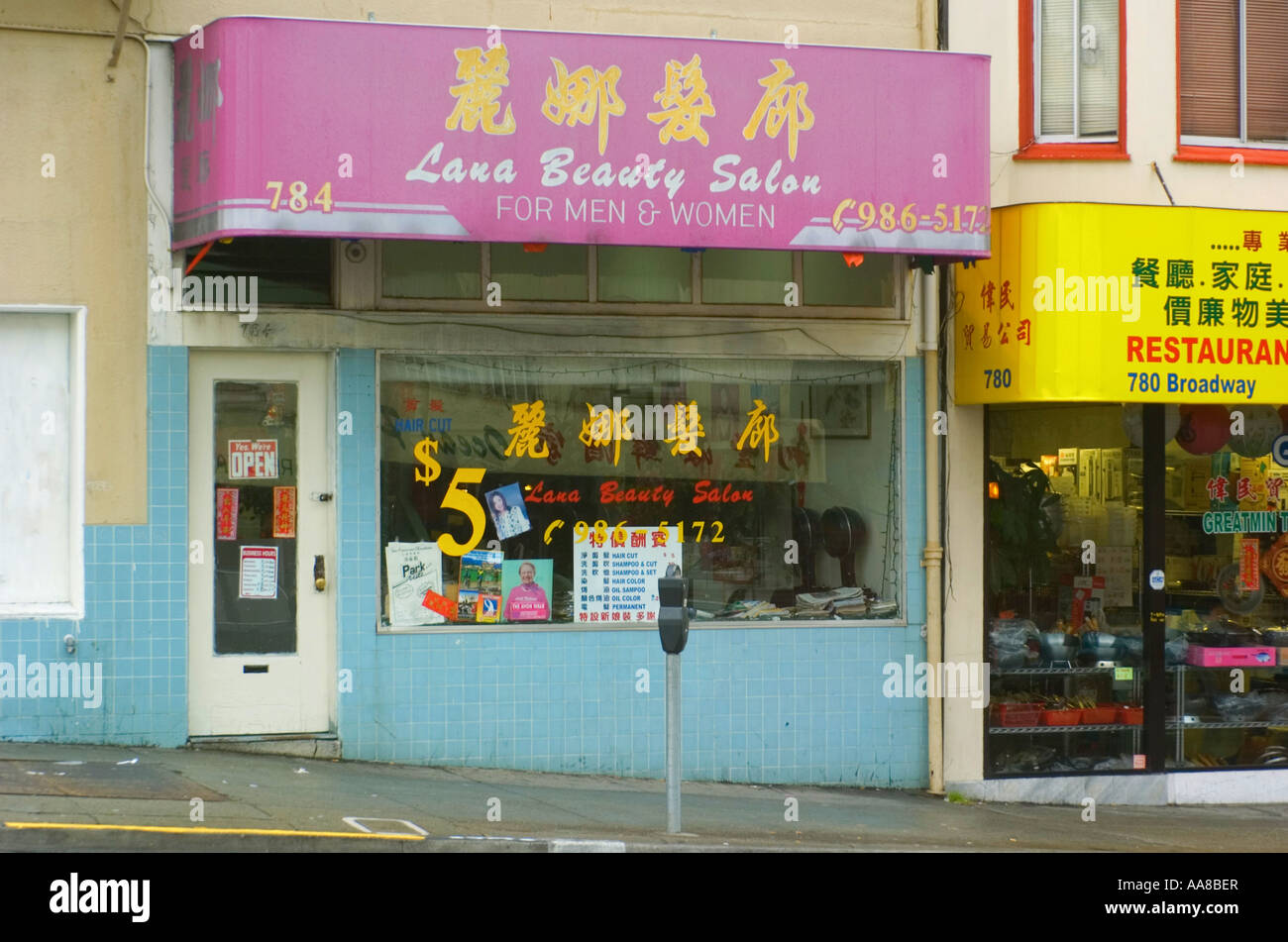 Beauty parlor shop in Chinatown, San Francisco Stock Photo Alamy