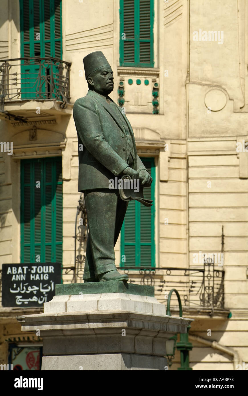 Statue in Talaat Harb Square, Downtown Cairo, Egypt Stock Photo Alamy
