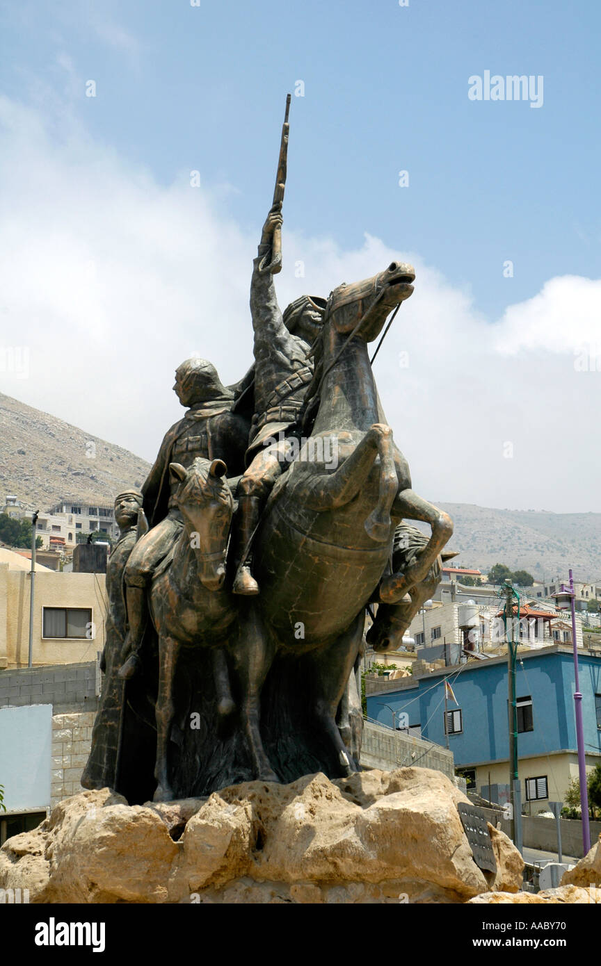 Sculpture commemorating sultan al in hi-res stock photography and