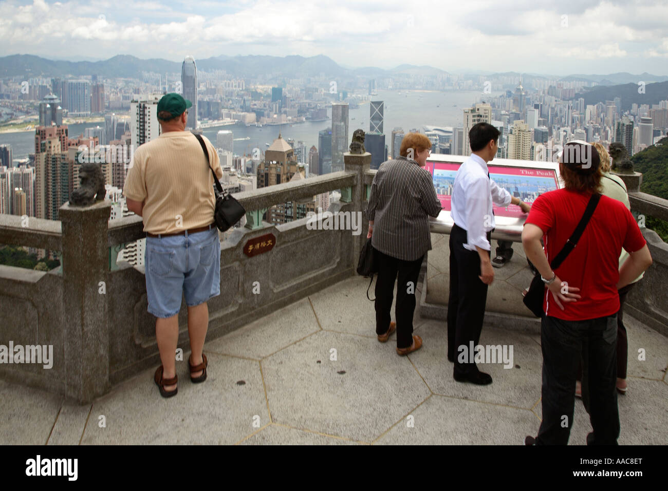 Map of hong kong new territories hires stock photography and images