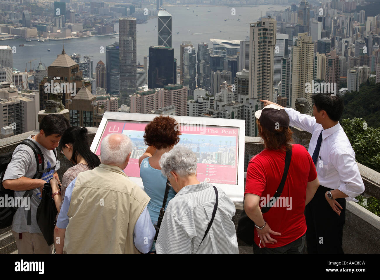 Map of hong kong new territories hires stock photography and images