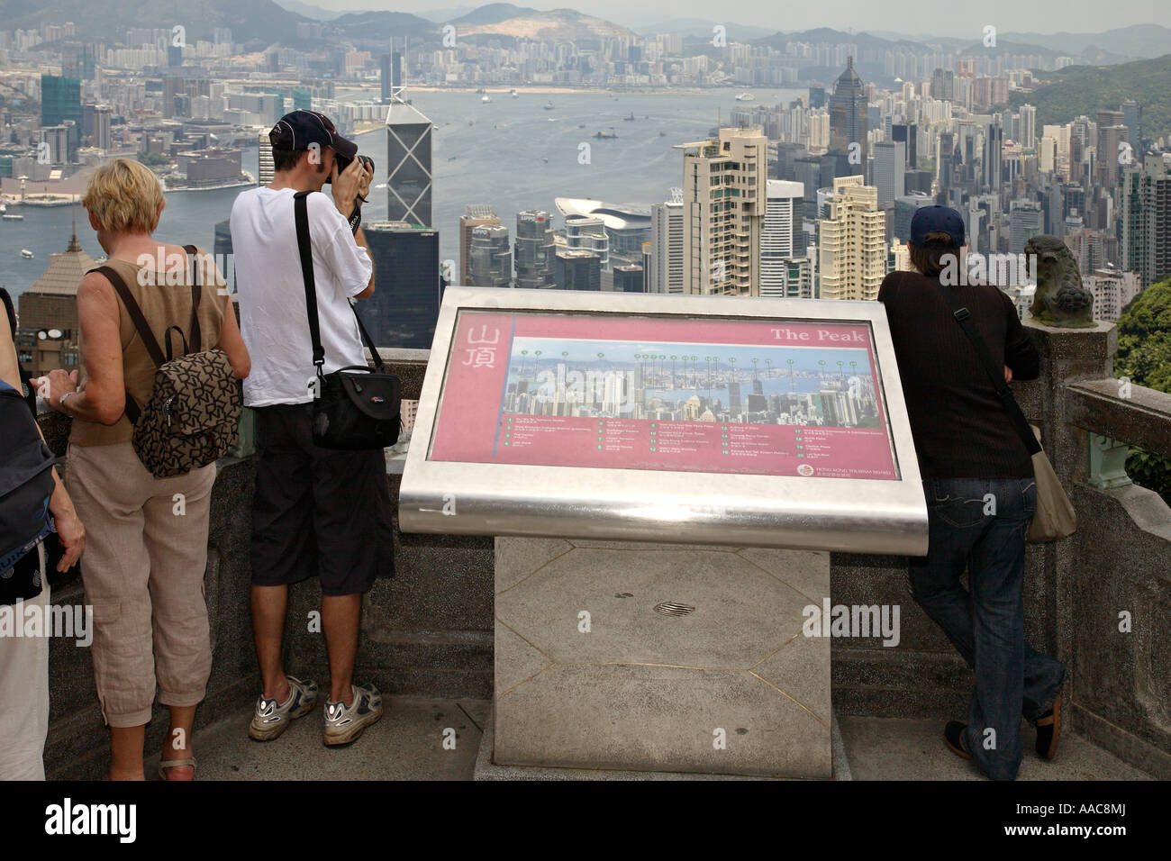 Map of hong kong new territories hires stock photography and images