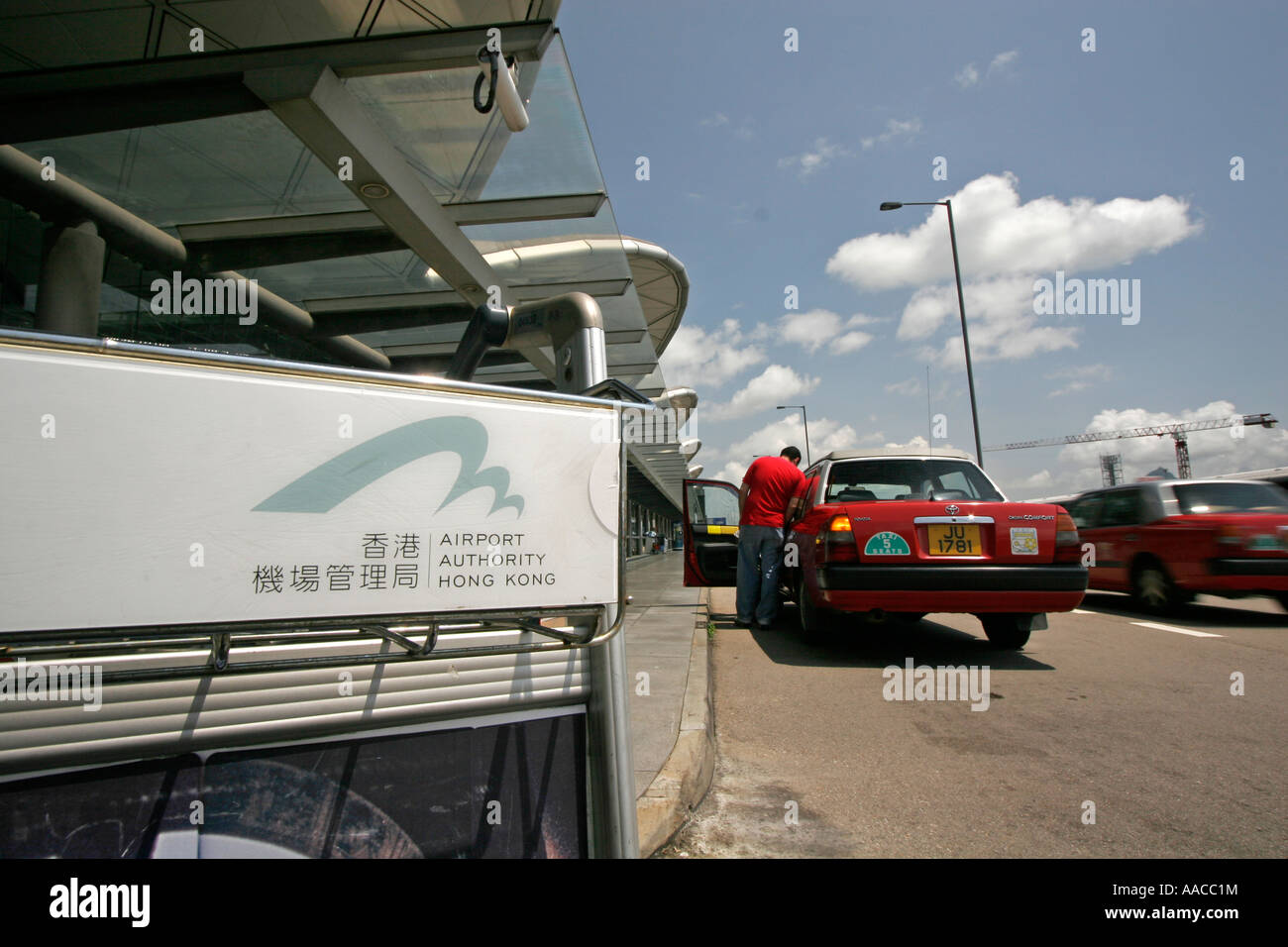 Chek Lap Kok airport Hong Kong Stock Photo Alamy