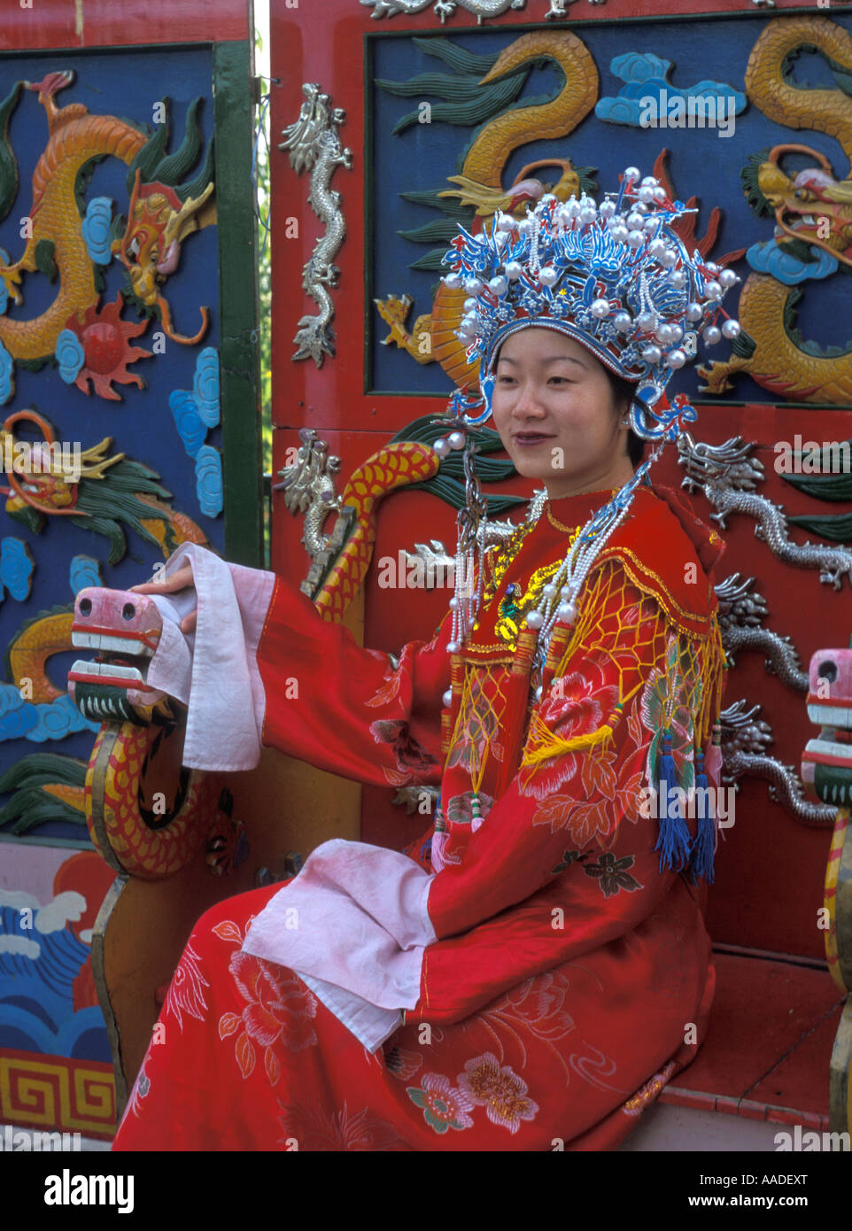 Chinese woman dressed as a member of the Royal Court Bejing China 2001 Stock Photo