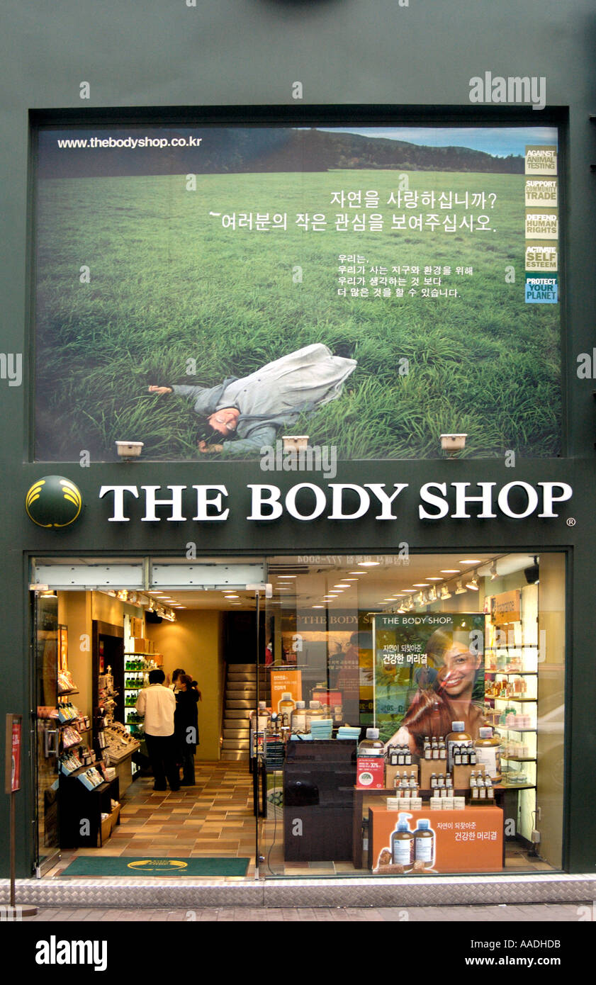 The Body Shop in Seoul Korea Stock Photo Alamy