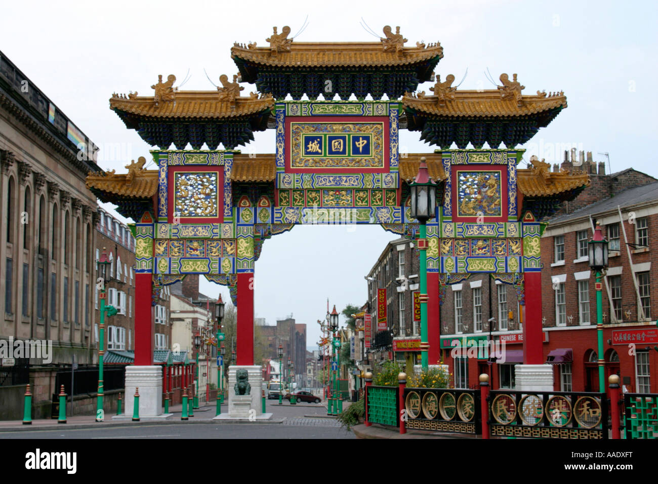 arched entry to china town area liverpool england uk gb Stock Photo