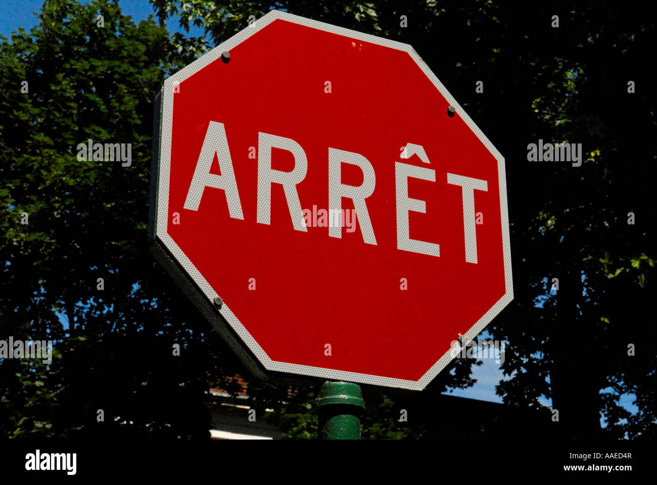 French language stop sign located in the city of Montreal Quebec Canada Stock Photo Alamy